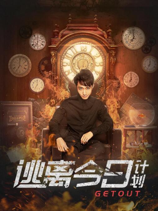 超碰在线下载