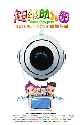 超碰在线下载